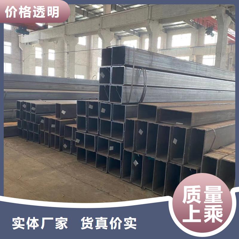 方管镀锌方管专业品质当地生产厂家