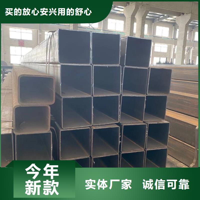 方管大棚管大棚管贴心服务本地生产商