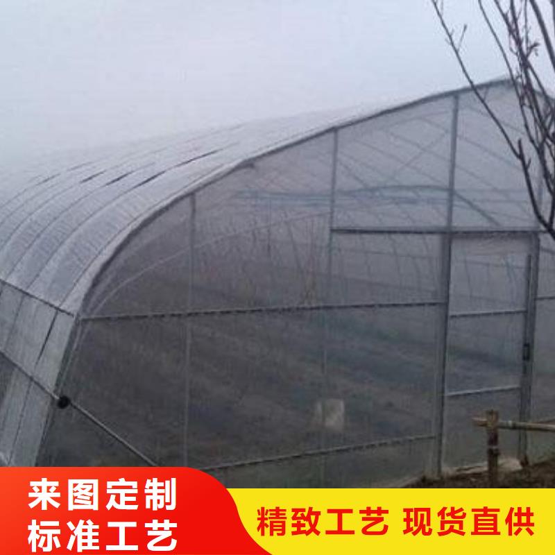 大棚管镀锌大棚管实体厂家产品优良