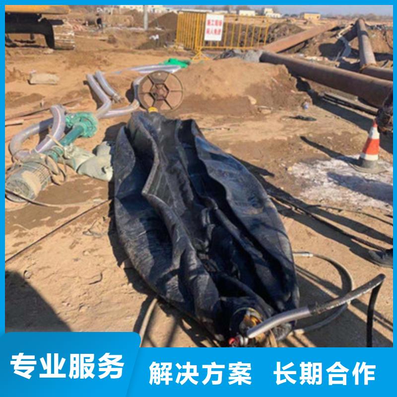 蛙人服务源头厂家报价质优价廉