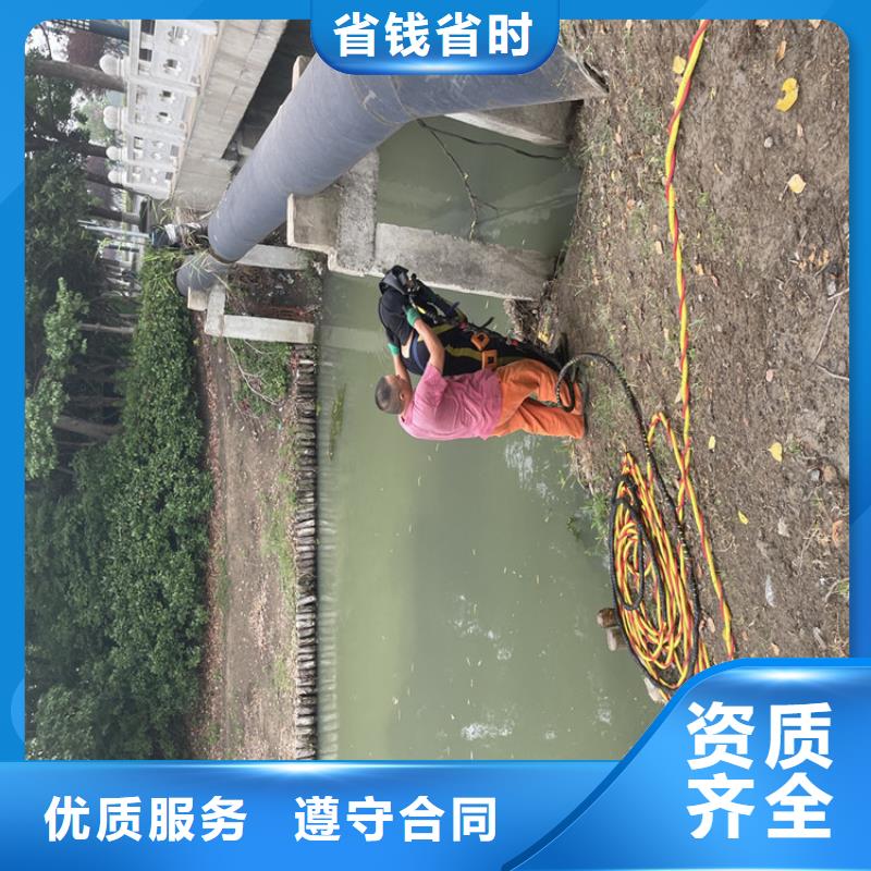 水下安装过河管道公司本地潜水施工单位服务至上