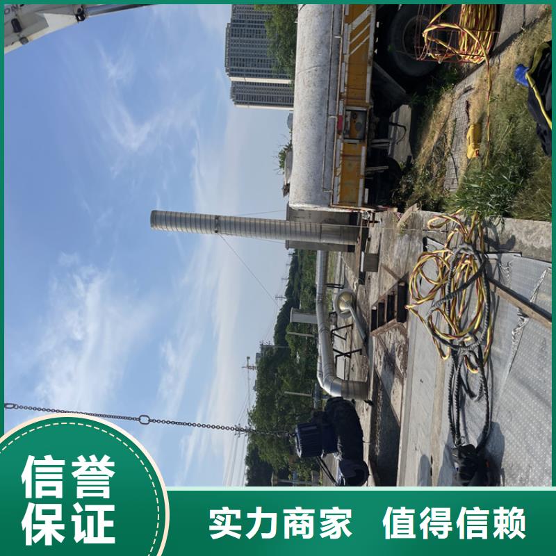 水下拆除公司【本地施工队】多年经验