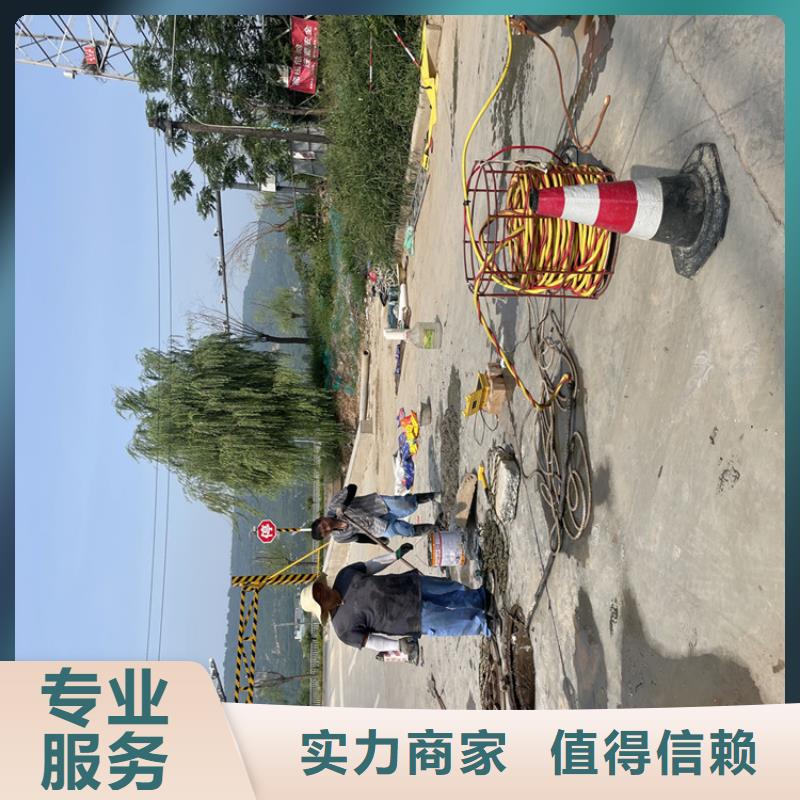 桥桩桥墩水下检测录像公司-欢迎咨询讲究信誉