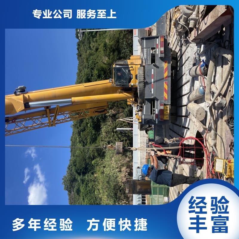 水下管道安装公司欢迎访问本地品牌