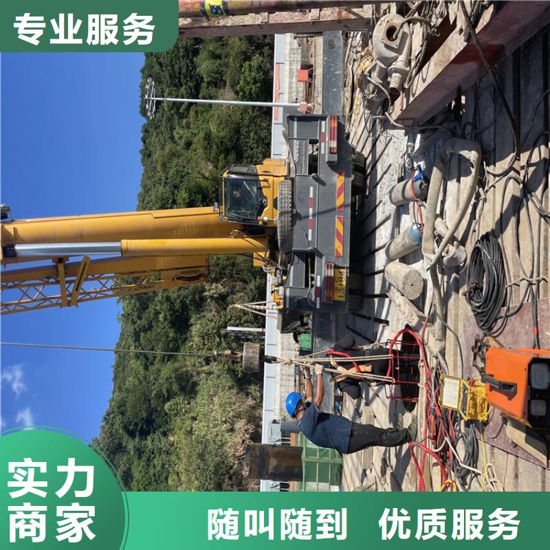 污水管道水下封堵公司-全国施工队伍注重质量