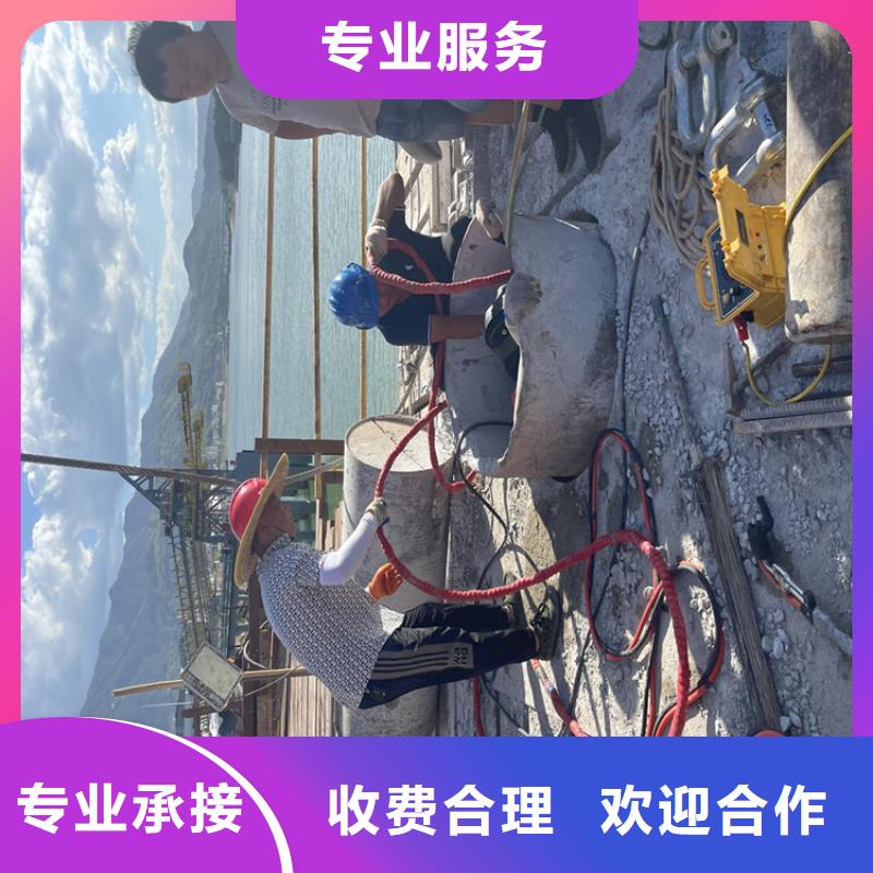 闸门水下堵漏公司_专业潜水单位技术好