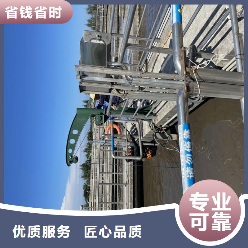 水下钢管桩切割公司_欢迎咨询质优价廉