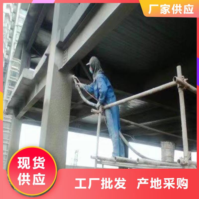 防火_轻集料混凝土诚信厂家当地货源