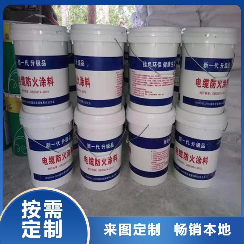防火-硅质渗透聚苯板真正让利给买家本地供应商