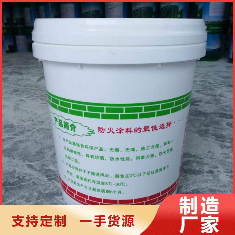 /FK19840599.html