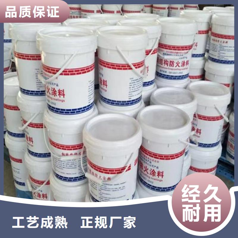 防火聚氨酯复合保温板选择我们选择放心支持拿样