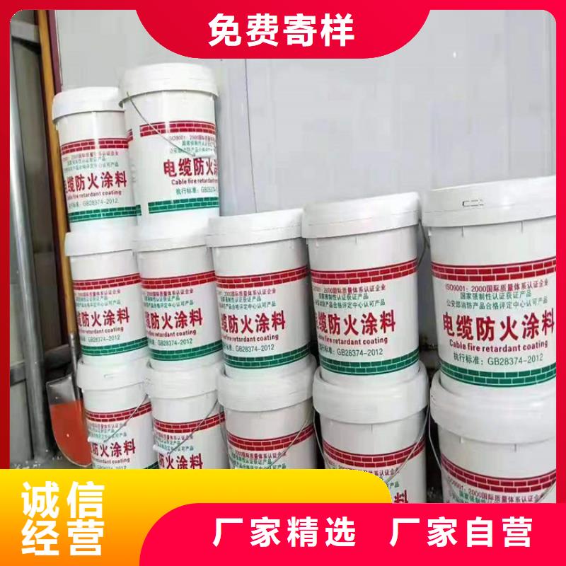 防火轻集料混凝土真诚合作本地配送