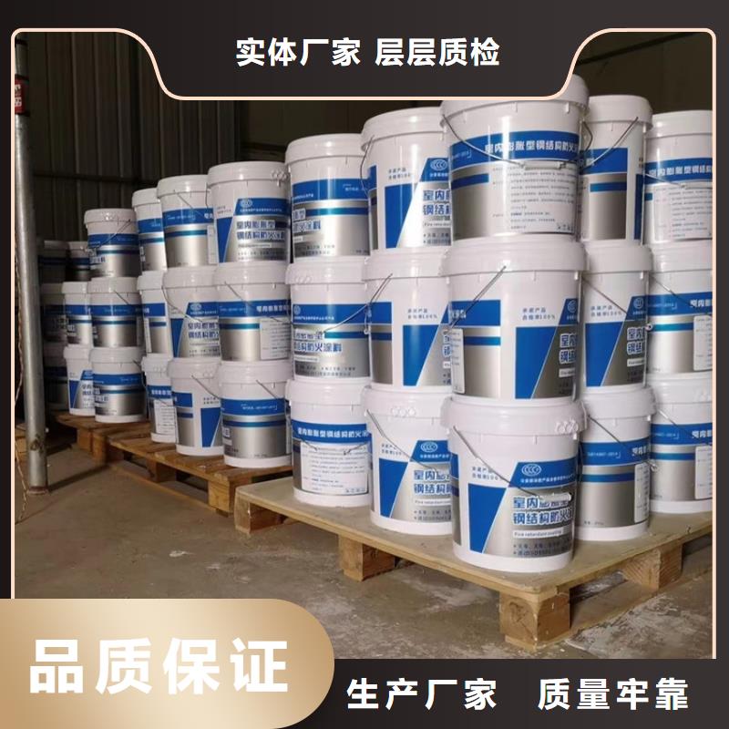 ​防火硅质渗透聚苯板使用寿命长久优质材料厂家直销