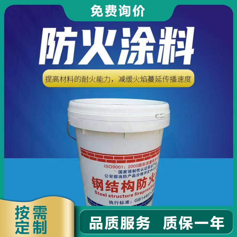 防火轻集料混凝土货到付款工厂直供