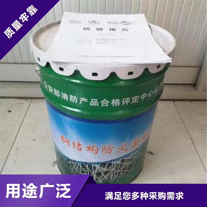 防火,硅质渗透聚苯板经销商一对一为您服务