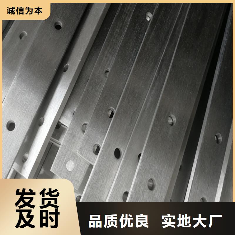 复合管防护栏杆-实体厂家质量放心客户好评