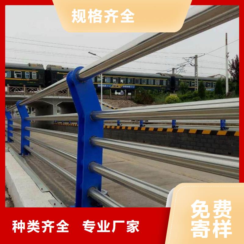 规模大的铝合金防撞护栏厂家同城货源