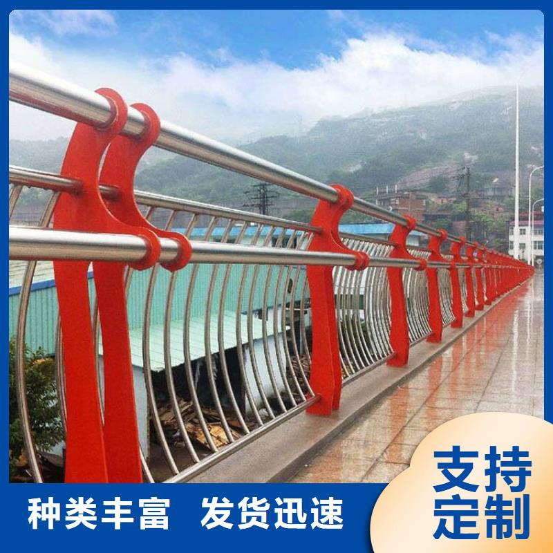 销售桥梁防撞护栏_诚信企业当地服务商