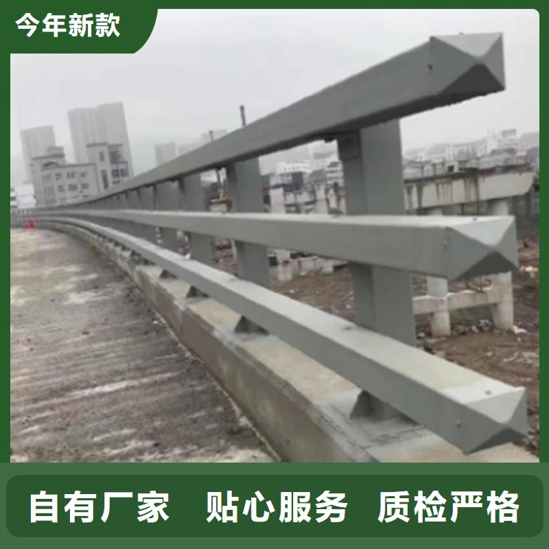 安徽不锈钢复合管护栏厂家货源足同城厂家