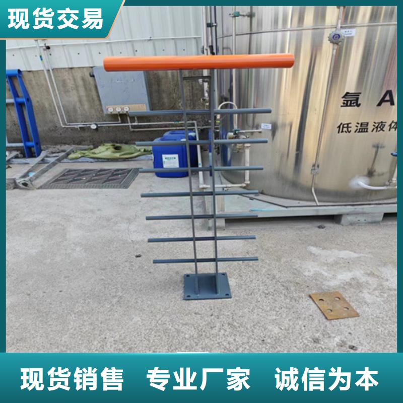景观防撞隔离栏杆支持非标定制当地品牌
