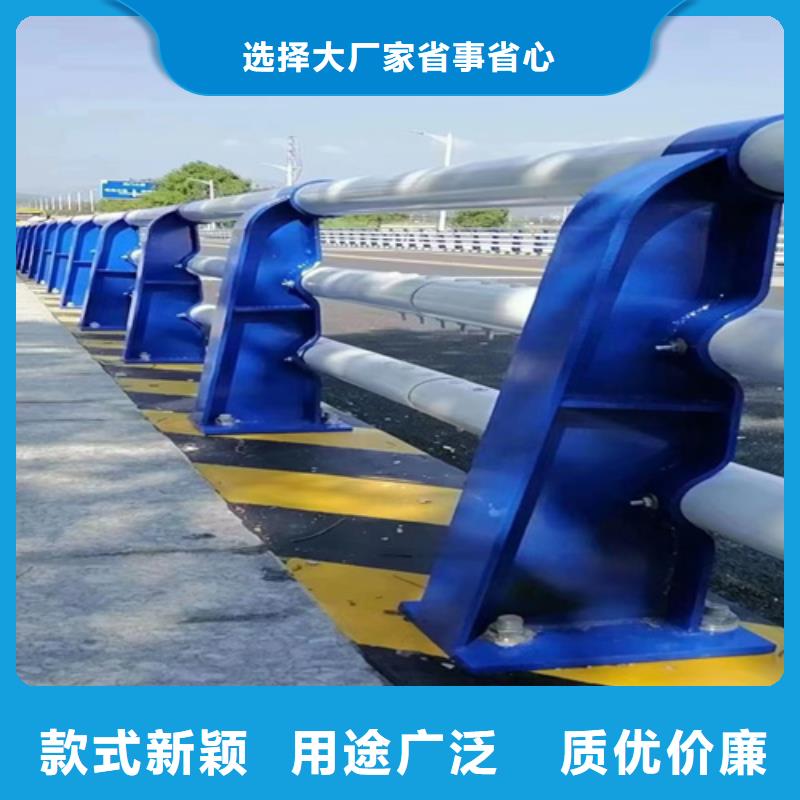 铝合金河道护栏
一站式厂家同城经销商