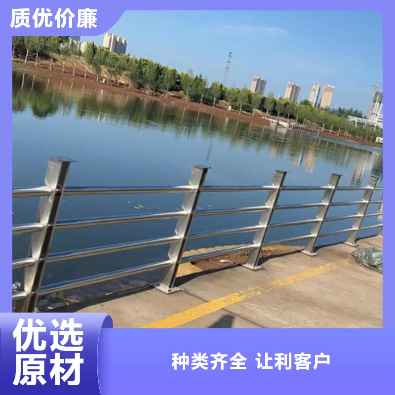 质量好的铝合金防撞护栏实体厂家专业按需定制