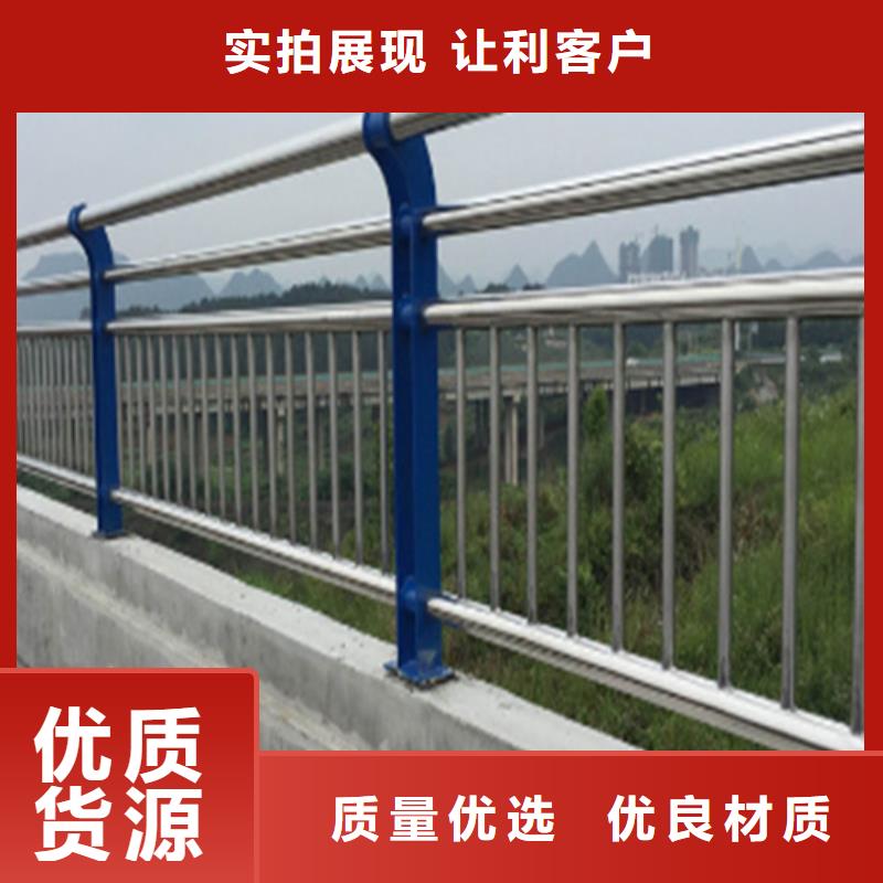 供应批发桥梁防撞隔离栏-保质同城厂家