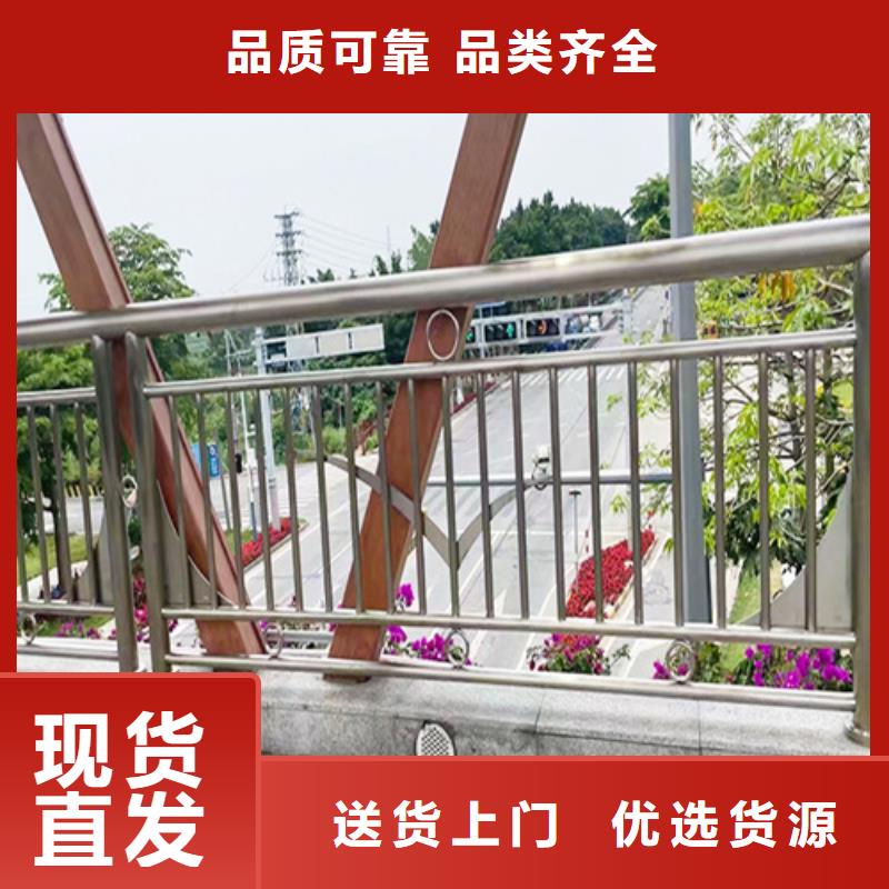 铝合金栏杆-信守承诺产品参数