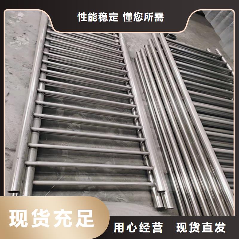 不锈钢护栏-大品牌质量有保障当地厂家