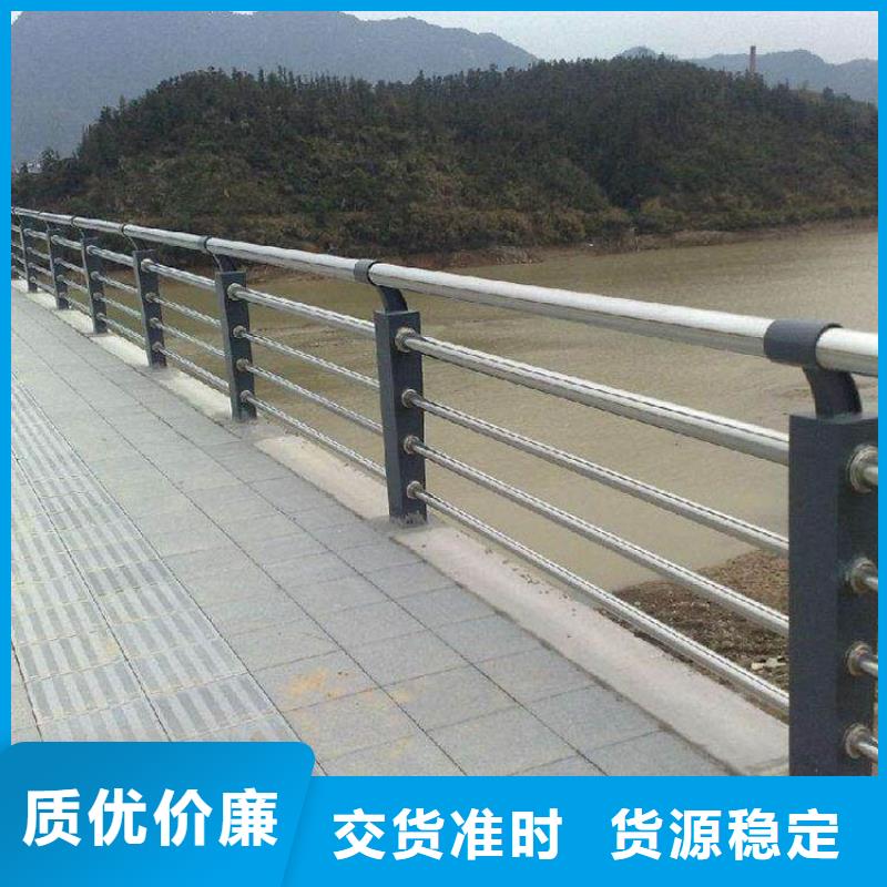 铸钢立柱防撞护栏支厂家诚信经营源头厂源头货
