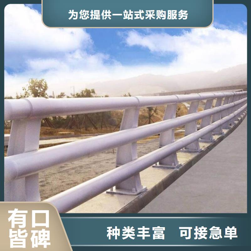 景观304不锈钢灯光护栏批发价格本地供应商