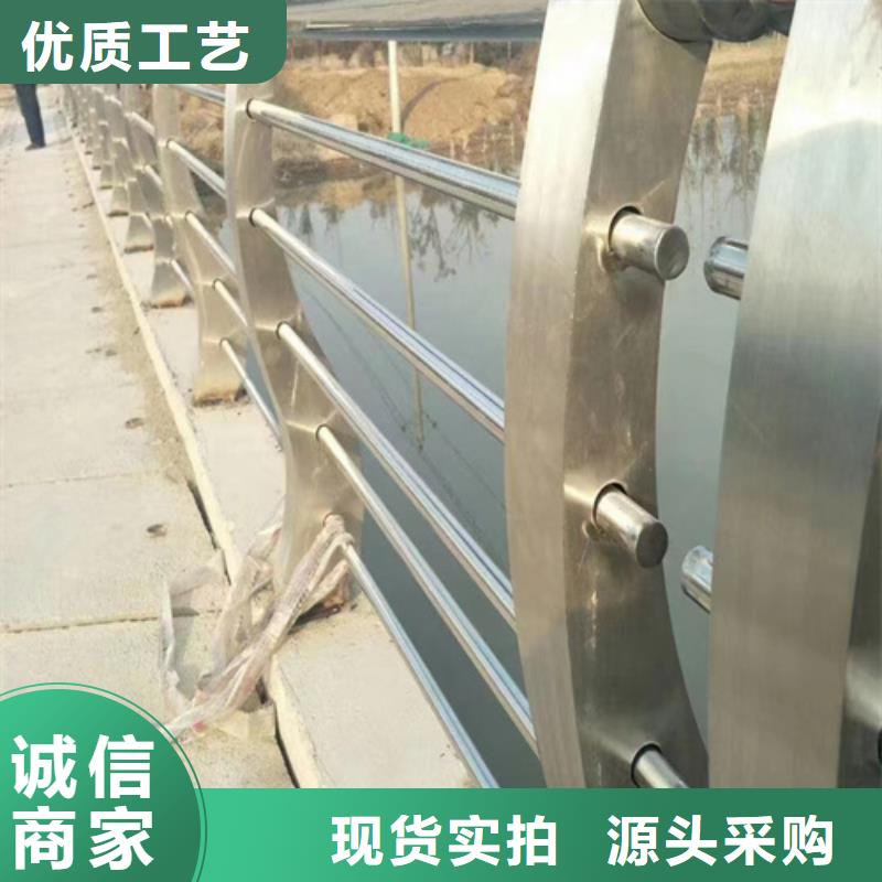 定制桥梁防撞护栏图片公司满足客户需求