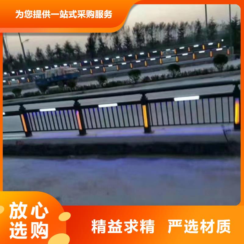 #201河道景观不锈钢护栏#-价格优惠现货实拍