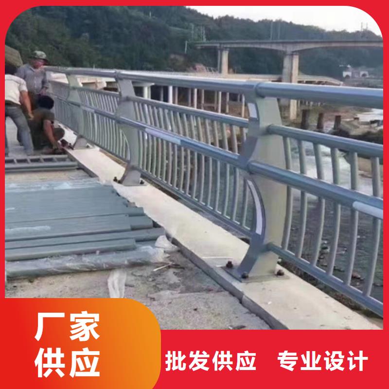 欢迎来访-桥梁护栏不锈钢厂家细节之处更加用心