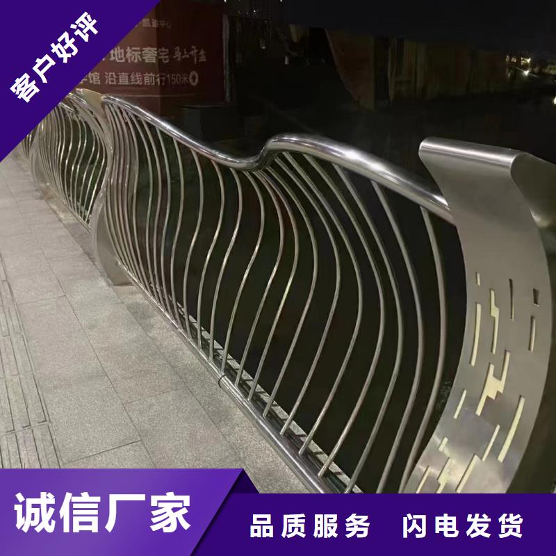 桥梁防撞护栏规范-桥梁防撞护栏规范发货快工厂直销