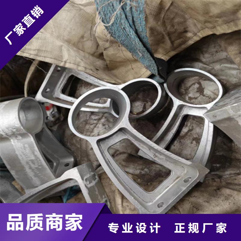 生产市政道路护栏的批发商多年厂家可靠