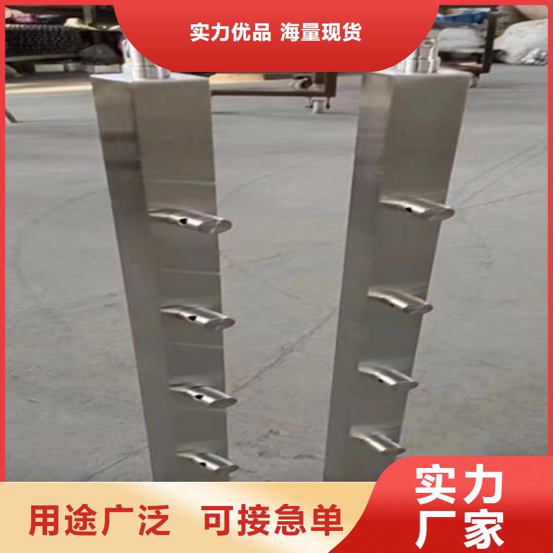 2025厂家直销##铝合金景观河道防护栏##价格合理一站式采购商