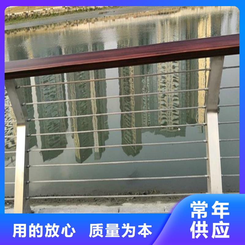 景观河道护栏场行情随到随提