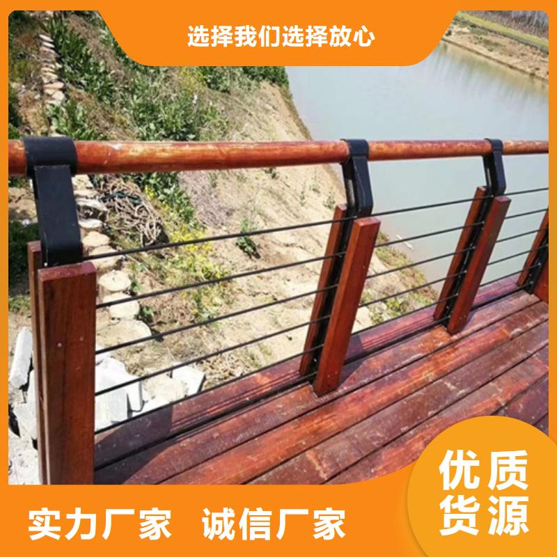 不锈钢复合管桥梁护栏多年生产经验种类齐全