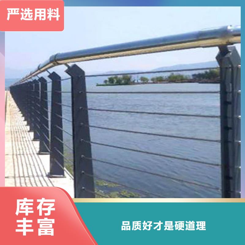 钢丝绳围栏大型厂家准时交付