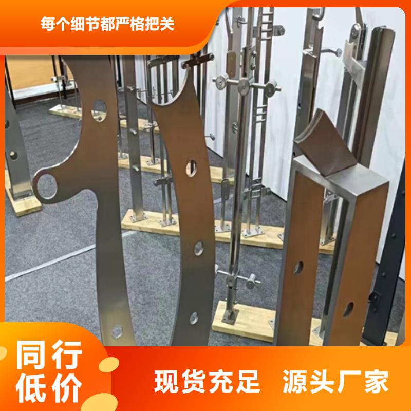 河道围栏效果图现货销售厂家选择大厂家省事省心
