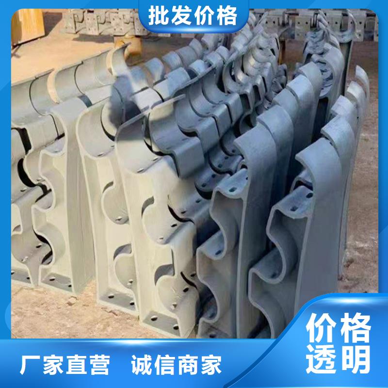 河道护栏多少钱一米制造质量不佳尽管来找我