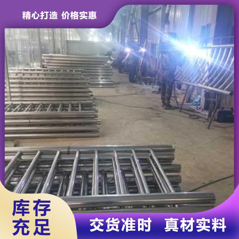 桥梁防撞护栏,不锈钢护栏厂家经验丰富经销商