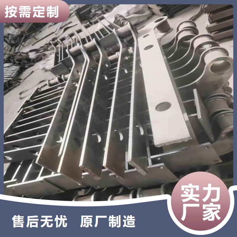 【桥梁防撞护栏】-市政道路防护栏支持定制加工海量货源