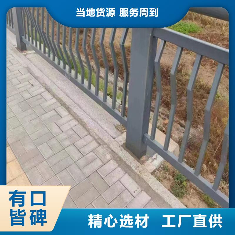 桥梁防撞护栏碳素复合管就近发货源头实体厂商