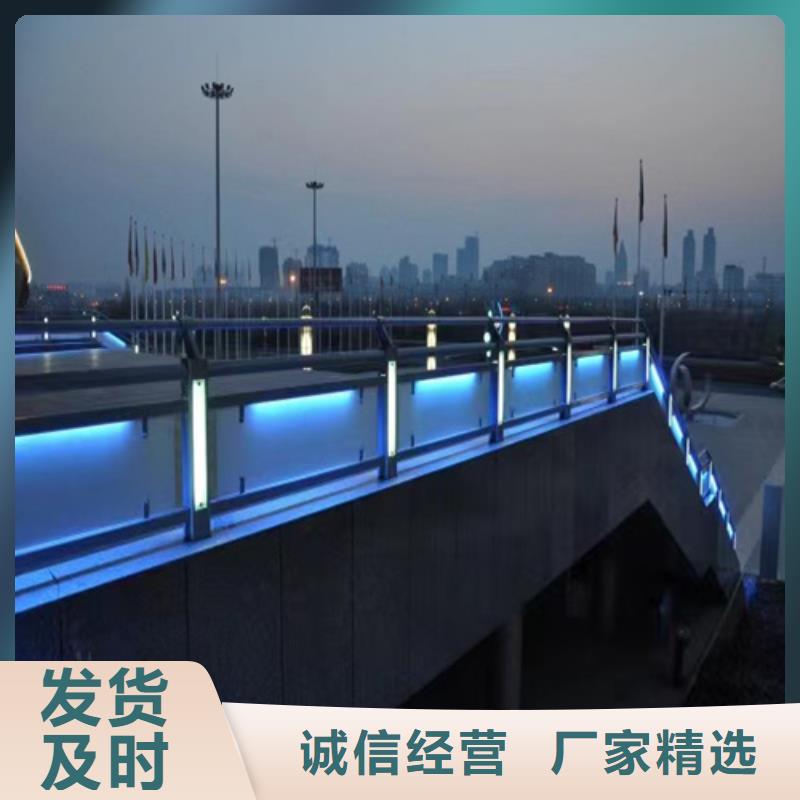 桥梁防撞护栏不锈钢复合管厂家分类和特点专心专注专业