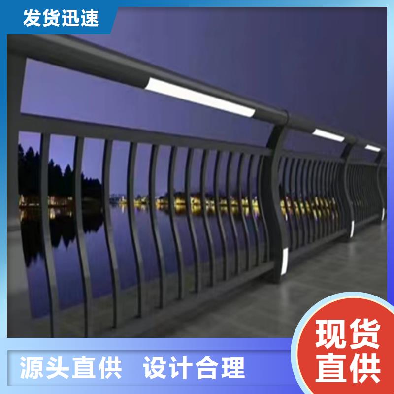 桥梁防撞护栏【复合管防撞栏杆厂家】快捷物流欢迎新老客户垂询
