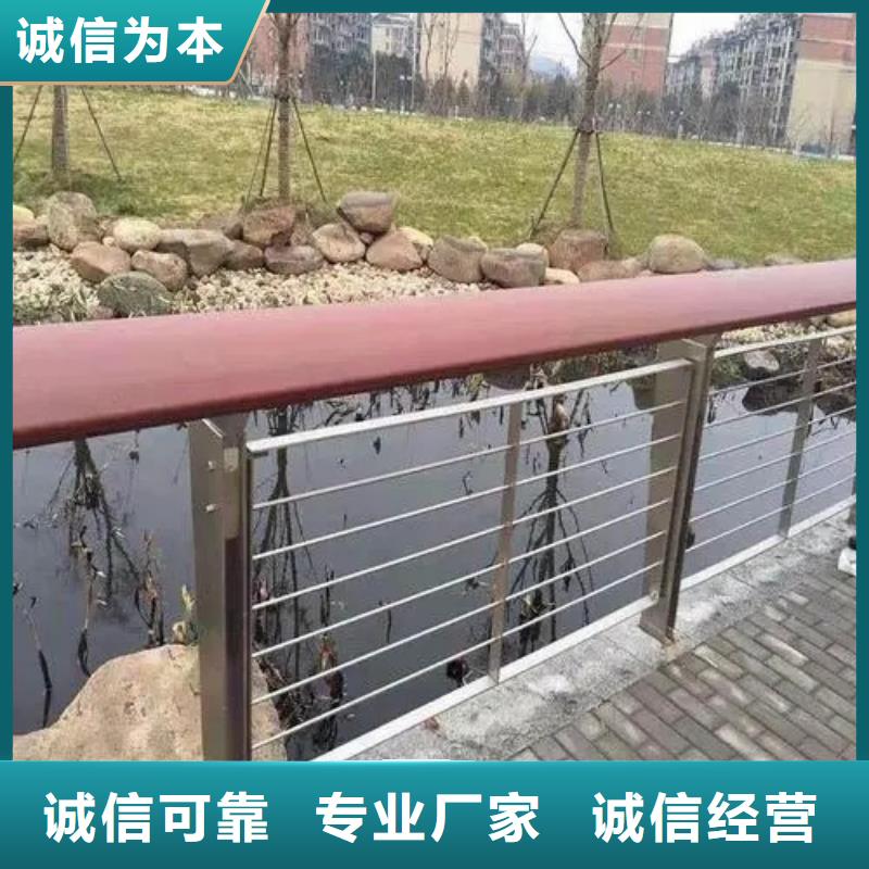 桥梁防撞护栏景观灯光护栏应用广泛经销商