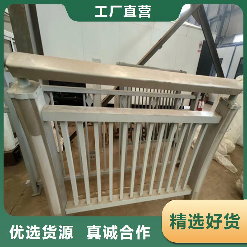 桥梁防撞护栏天桥栏杆厂家一手价格海量货源