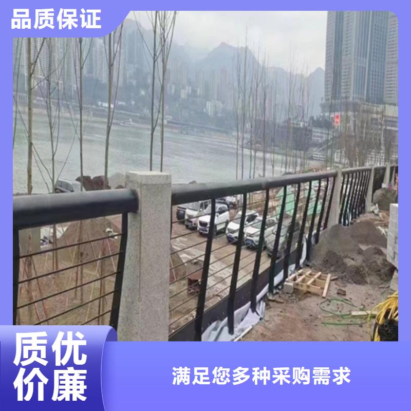 桥梁防撞护栏金属梁柱式防撞栏杆厂家制造厂家现货实拍